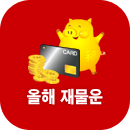 �����繰��